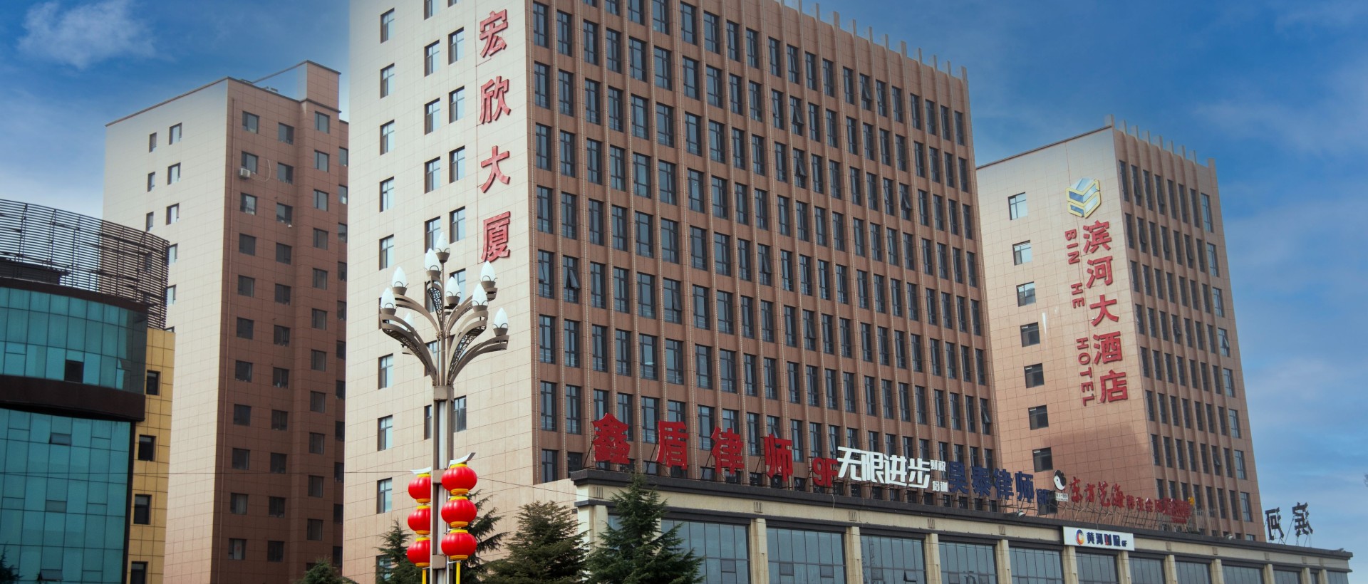 甘肃鑫盾律师事务所办公楼