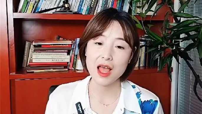 传家宝构成刑事犯罪？