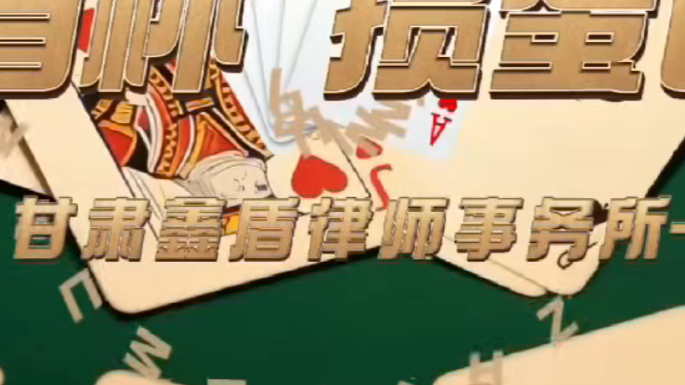 一场专属于法律人的脑力对决！