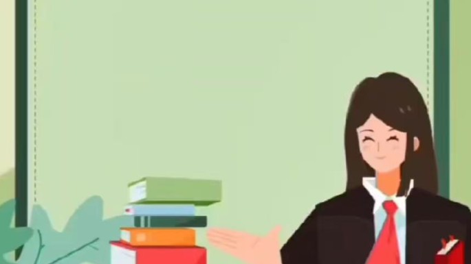 恋爱期间的花费分手能否主张返还